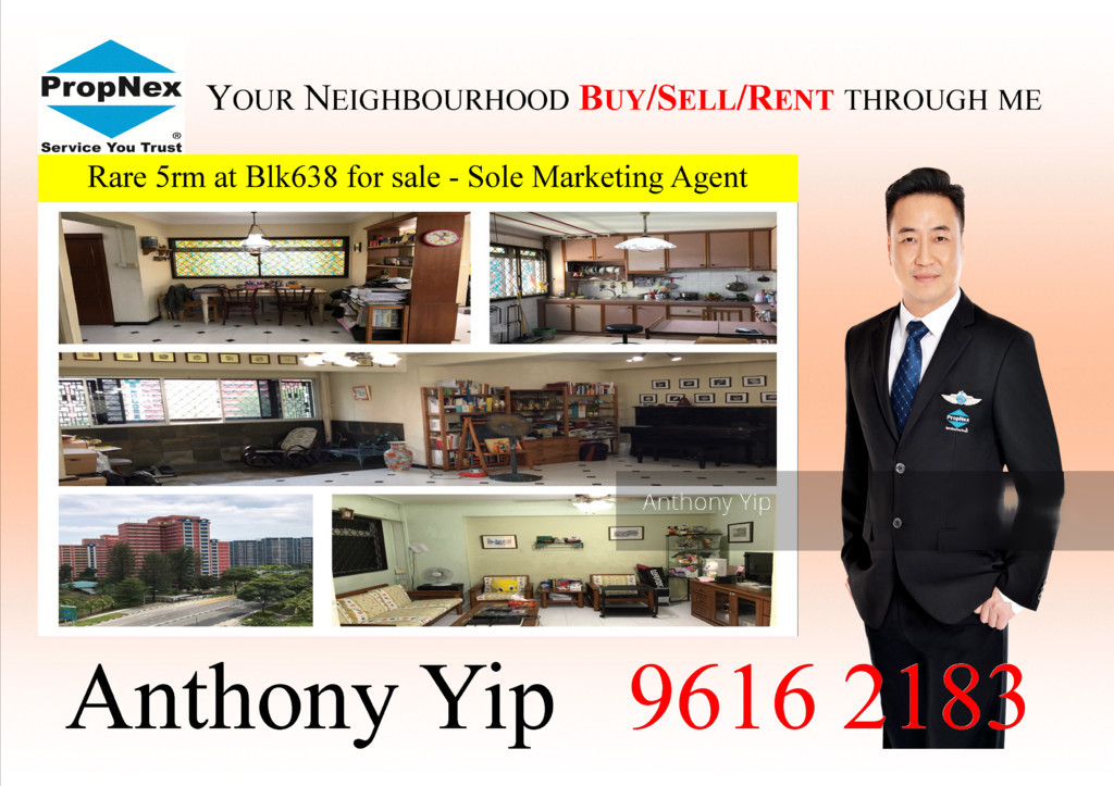 Blk 638 Pasir Ris Drive 1 (Pasir Ris), HDB 5 Rooms #138944062